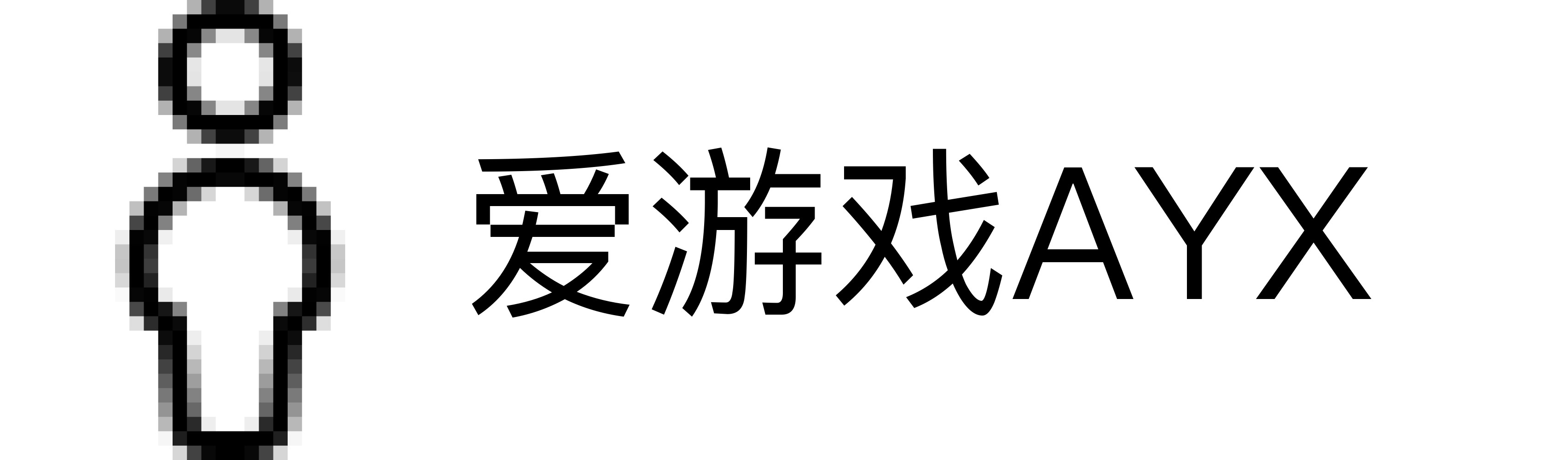 爱游戏AYX